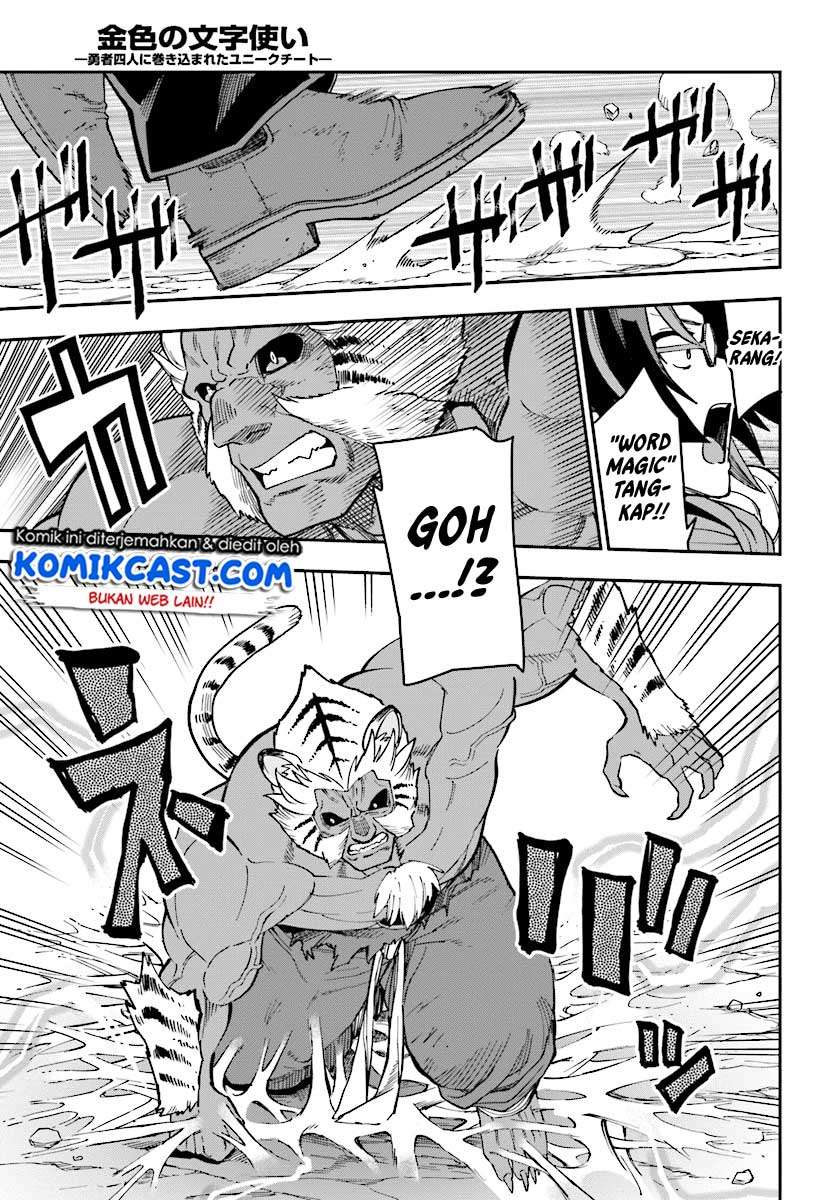 Konjiki no Moji Tsukai: Yuusha Yonin ni Makikomareta Unique Cheat Chapter 51 Gambar 28