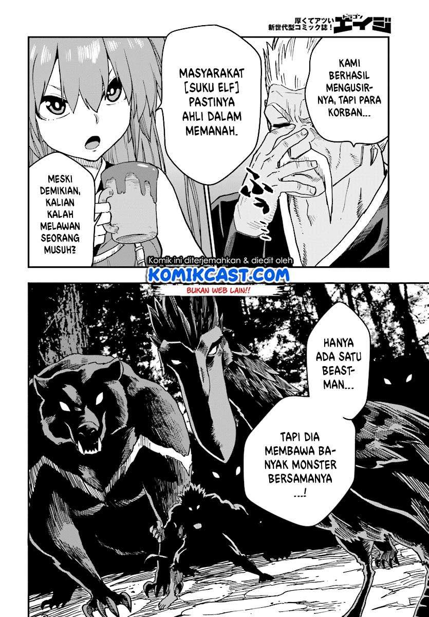 Konjiki no Moji Tsukai: Yuusha Yonin ni Makikomareta Unique Cheat Chapter 50 Gambar 5