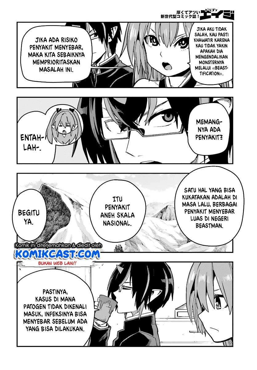 Konjiki no Moji Tsukai: Yuusha Yonin ni Makikomareta Unique Cheat Chapter 50 Gambar 7