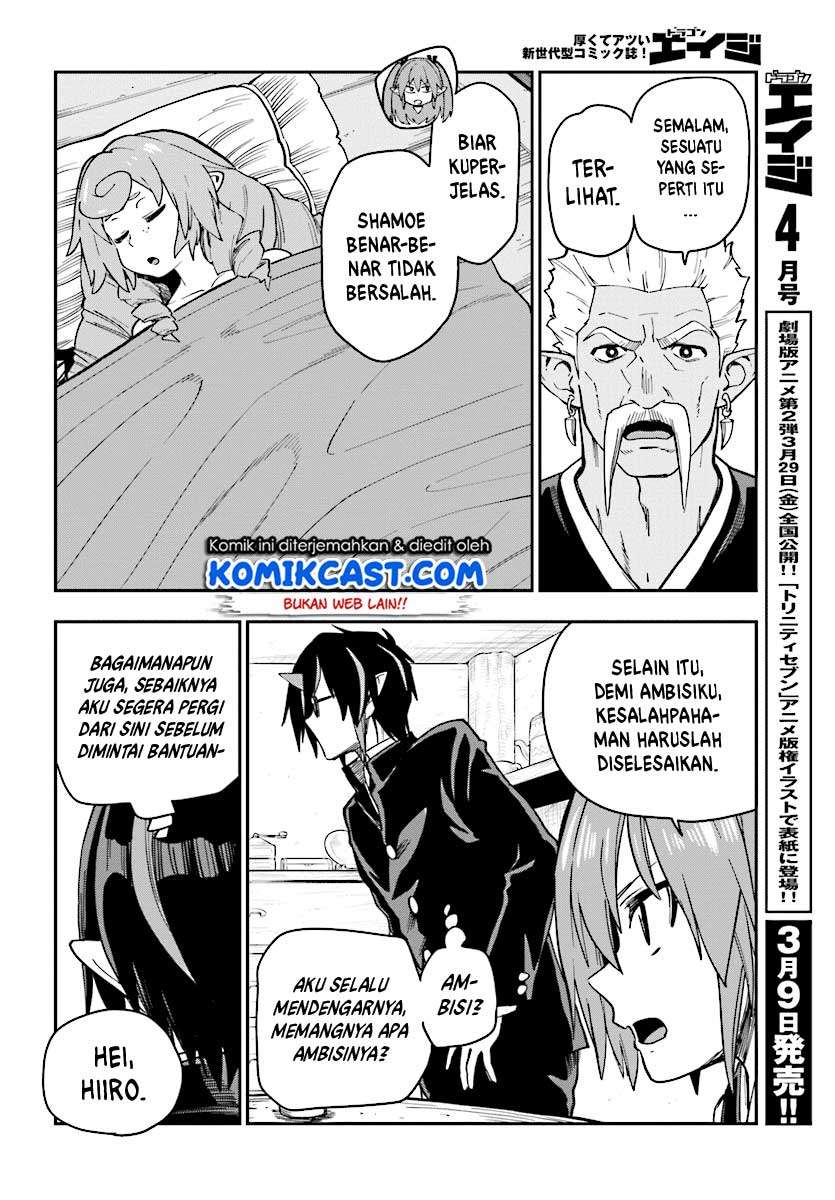 Konjiki no Moji Tsukai: Yuusha Yonin ni Makikomareta Unique Cheat Chapter 50 Gambar 9