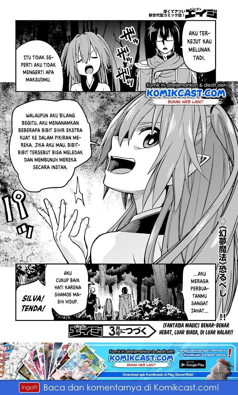 Konjiki no Moji Tsukai: Yuusha Yonin ni Makikomareta Unique Cheat Chapter 49 Gambar 28