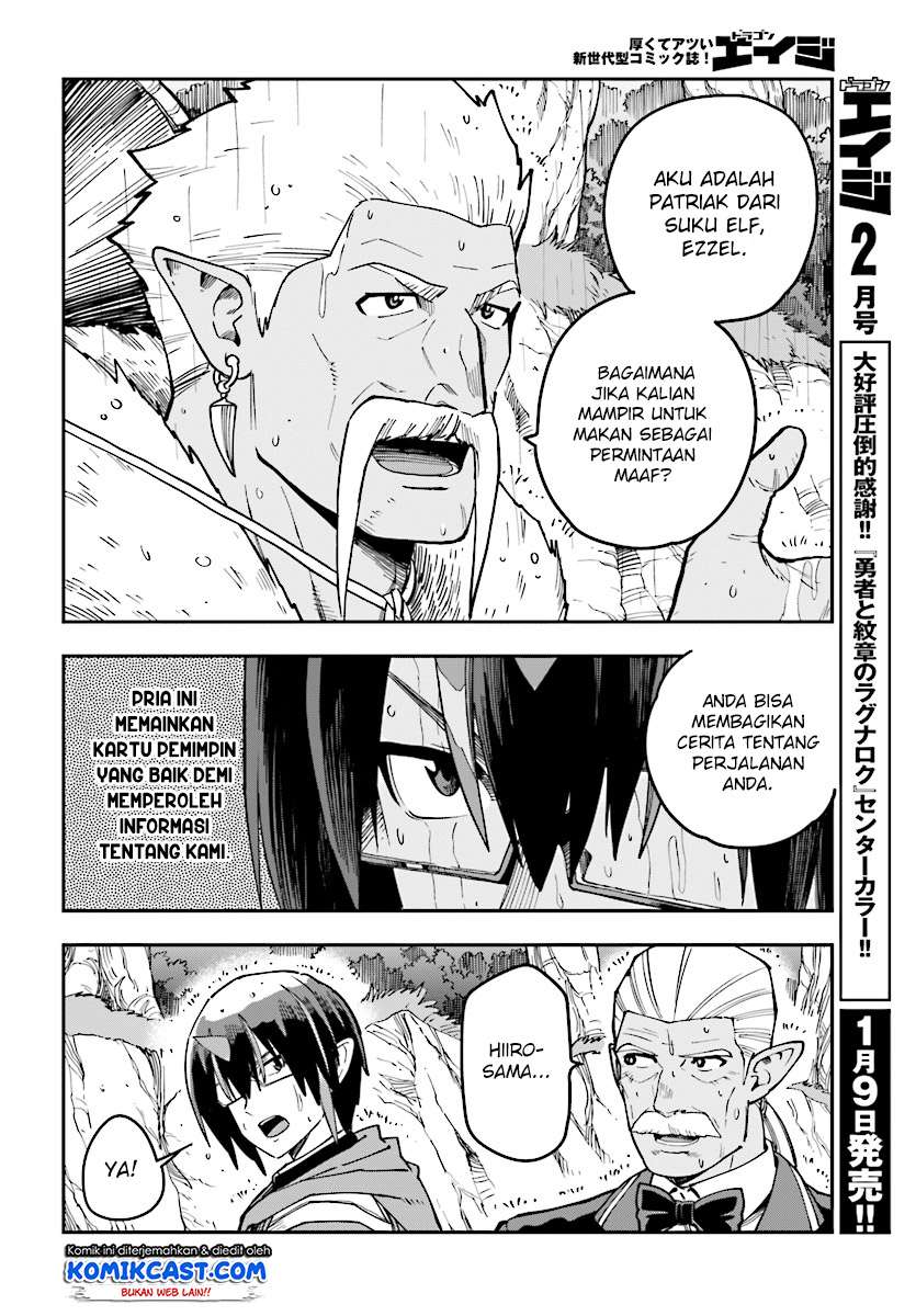 Konjiki no Moji Tsukai: Yuusha Yonin ni Makikomareta Unique Cheat Chapter 48 Gambar 16