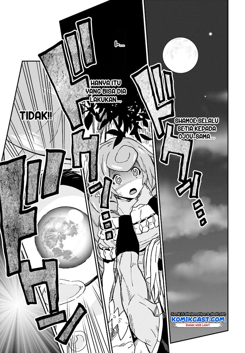 Konjiki no Moji Tsukai: Yuusha Yonin ni Makikomareta Unique Cheat Chapter 48 Gambar 33