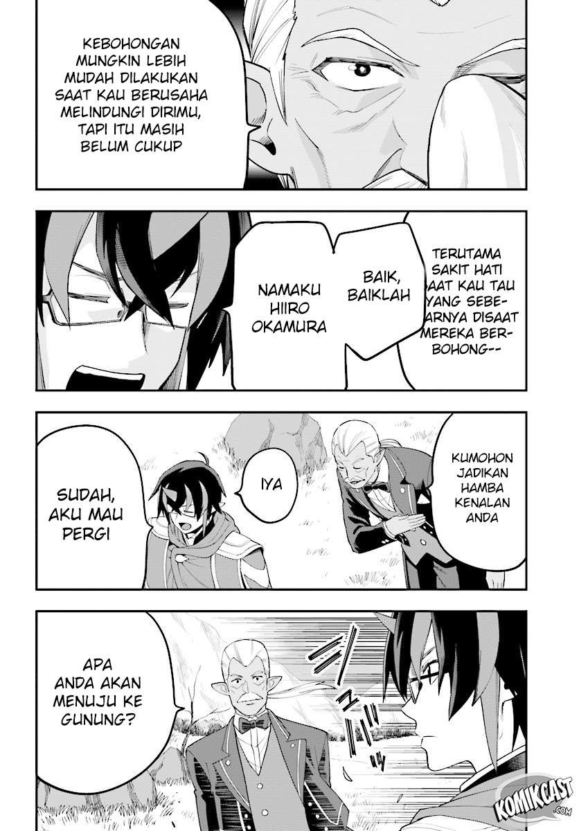 Konjiki no Moji Tsukai: Yuusha Yonin ni Makikomareta Unique Cheat Chapter 36 Gambar 21