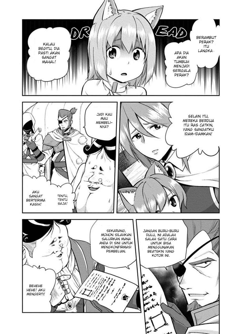 Konjiki no Moji Tsukai: Yuusha Yonin ni Makikomareta Unique Cheat Chapter 8 Gambar 16