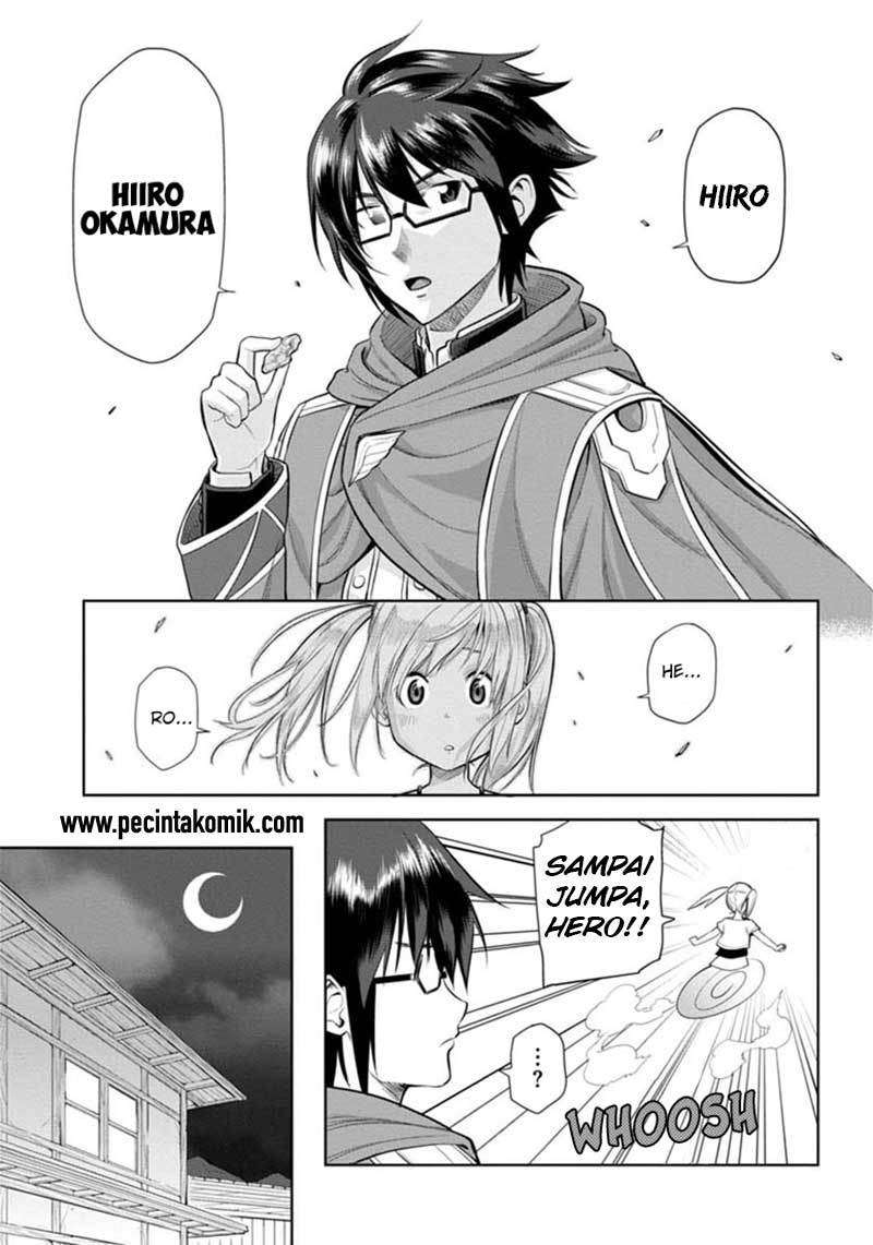 Konjiki no Moji Tsukai: Yuusha Yonin ni Makikomareta Unique Cheat Chapter 4 Gambar 32