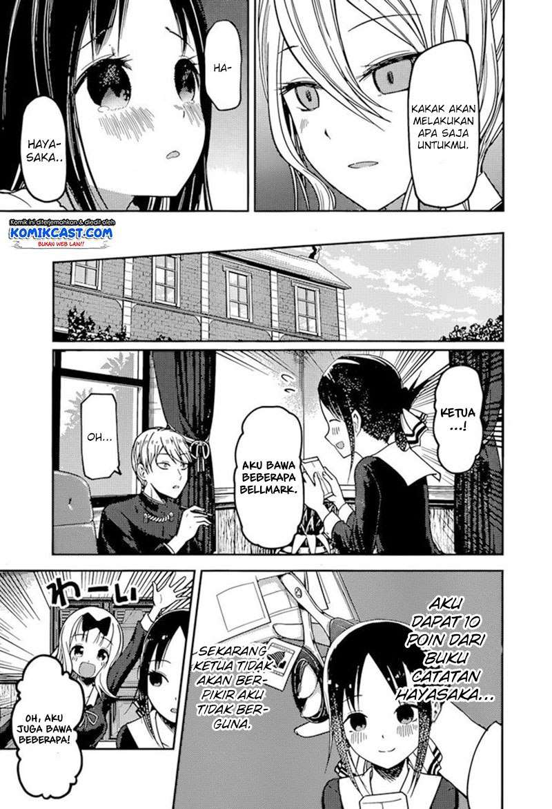 Kaguya-sama wa Kokurasetai – Tensai-tachi no Renai Zunousen Chapter 75 Gambar 10