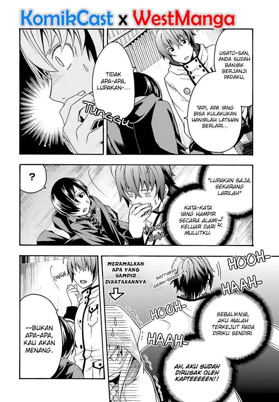 The Wrong Way to use Healing Magic  Chapter 23 Gambar 15