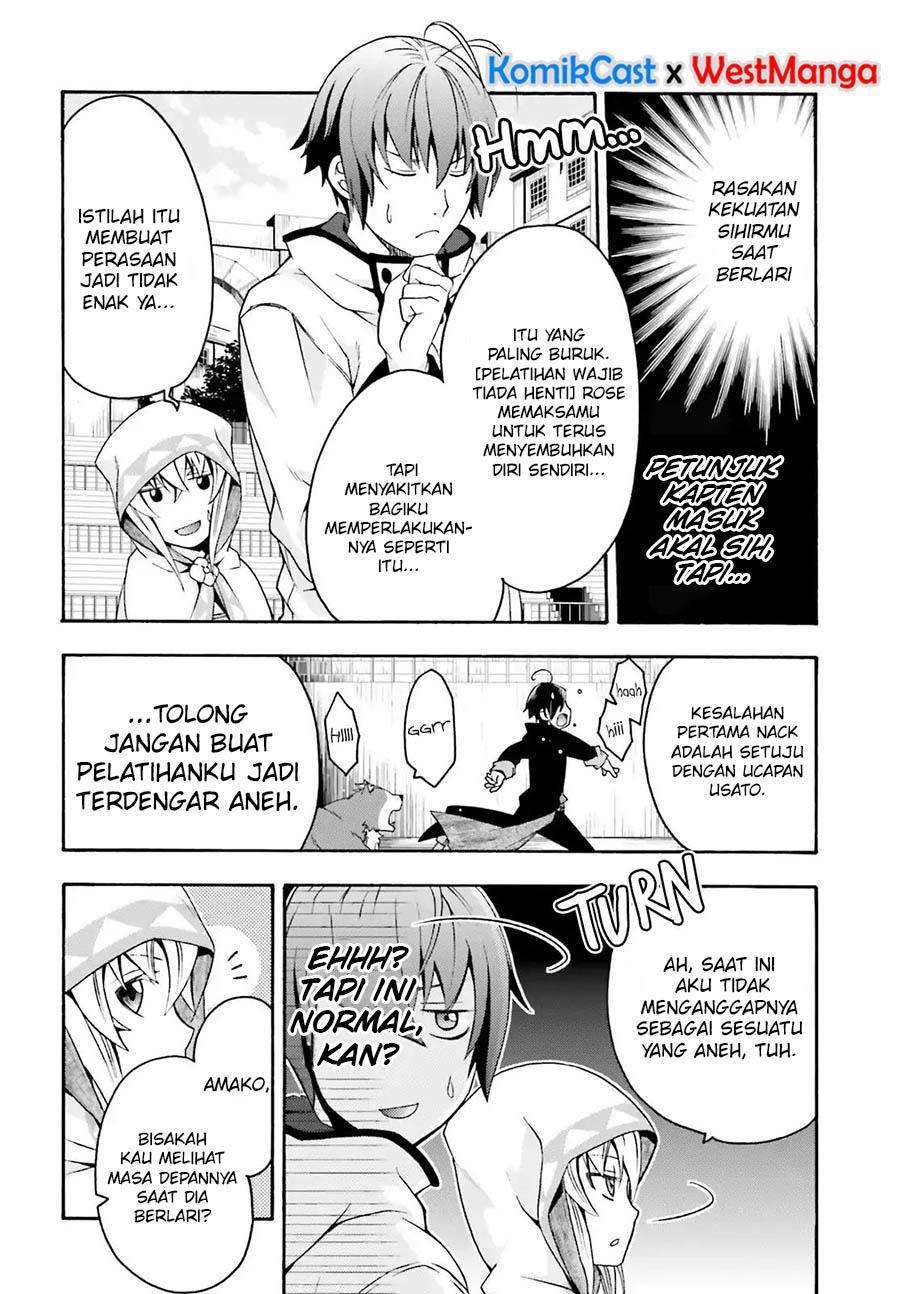 The Wrong Way to use Healing Magic  Chapter 23 Gambar 3