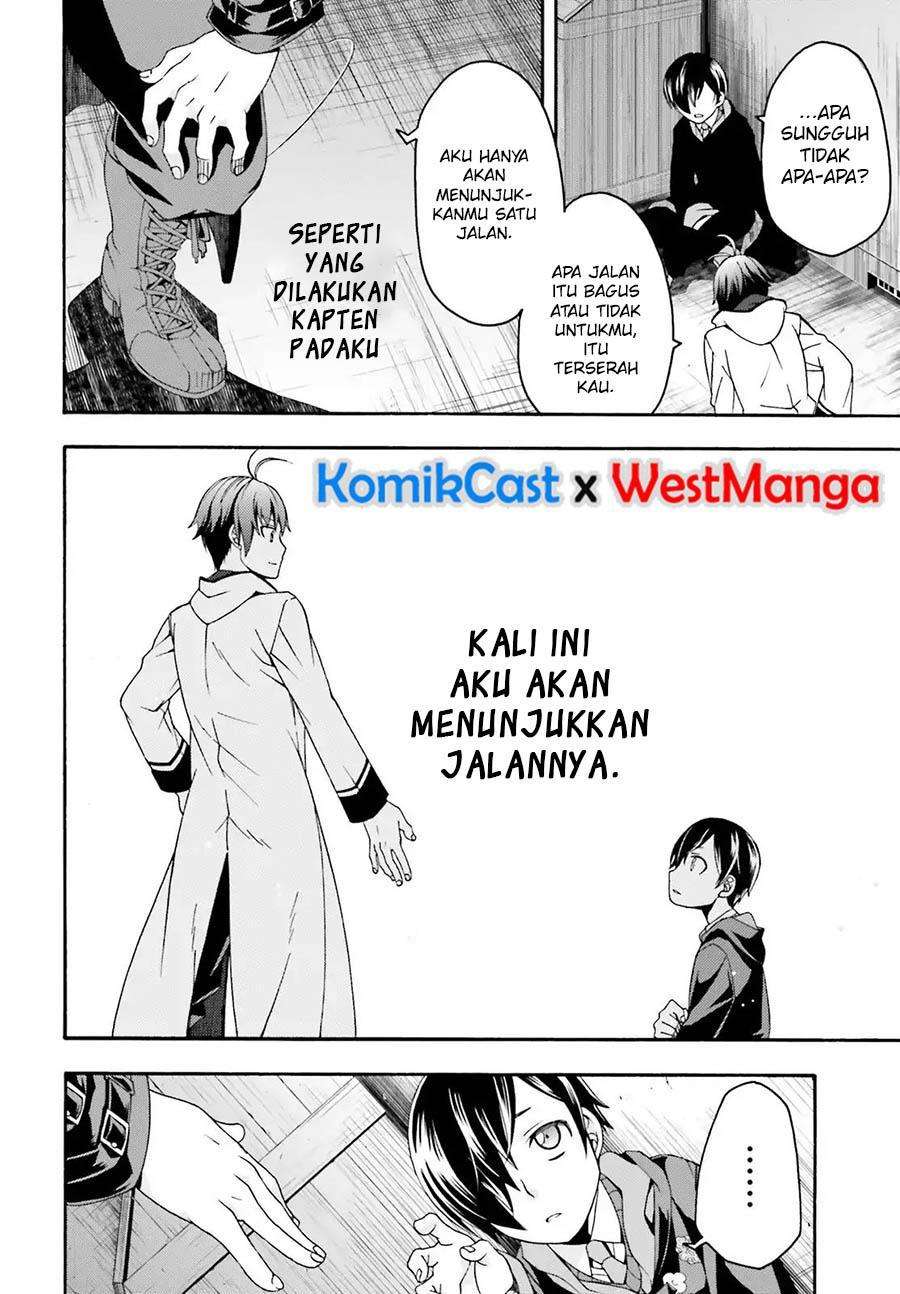 The Wrong Way to use Healing Magic  Chapter 23 Gambar 35