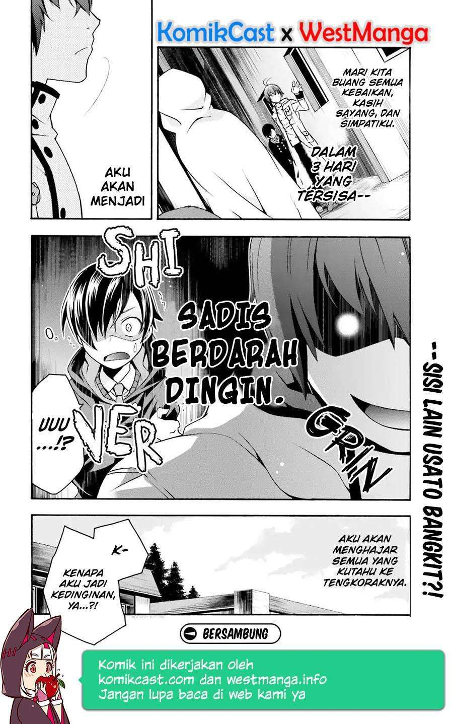 The Wrong Way to use Healing Magic  Chapter 23 Gambar 39