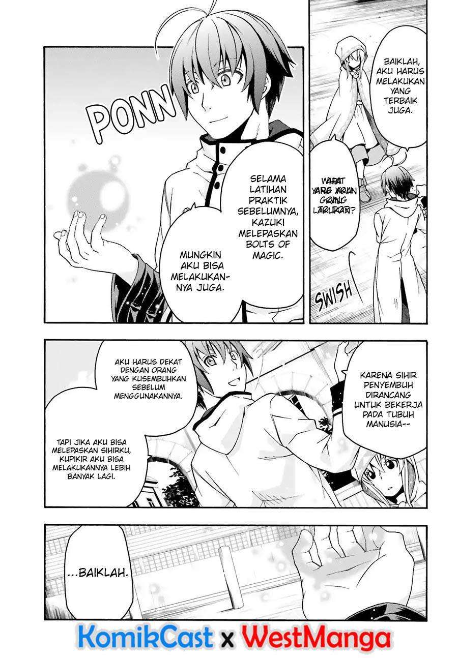 The Wrong Way to use Healing Magic  Chapter 23 Gambar 6