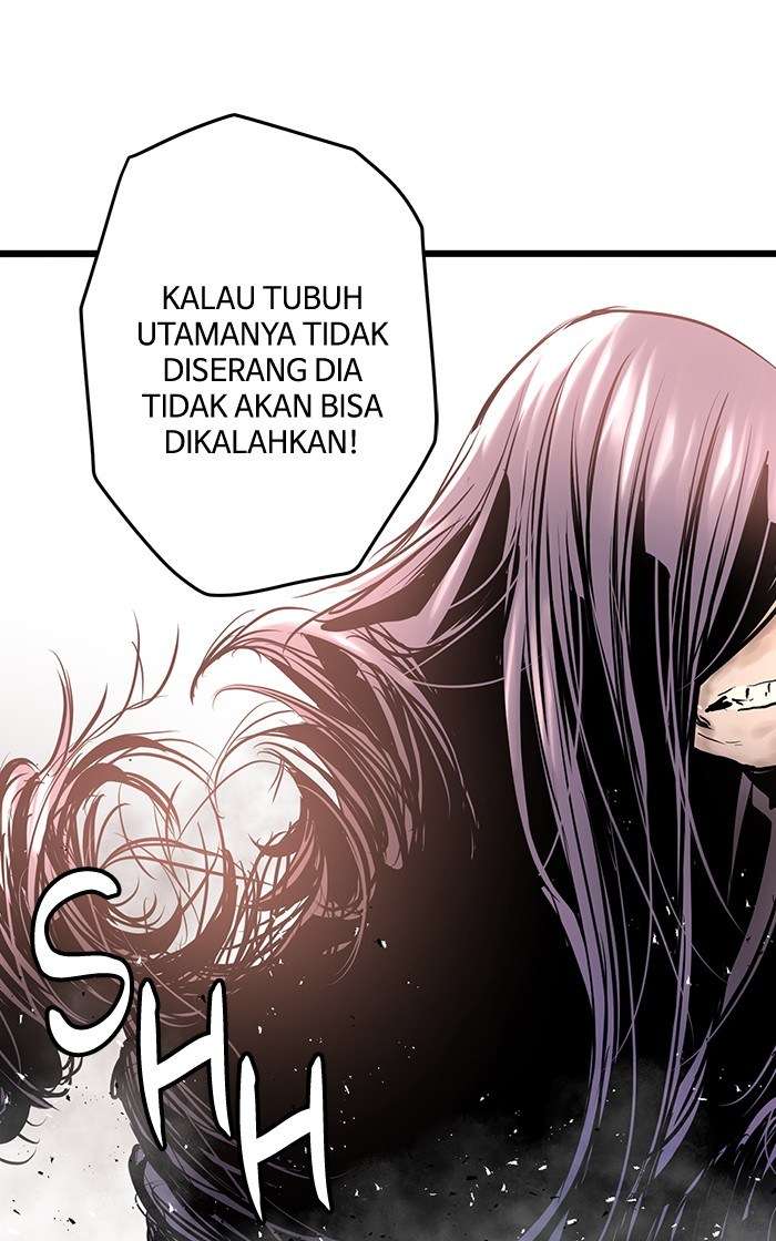 Promised Orchid Chapter 5 Gambar 27