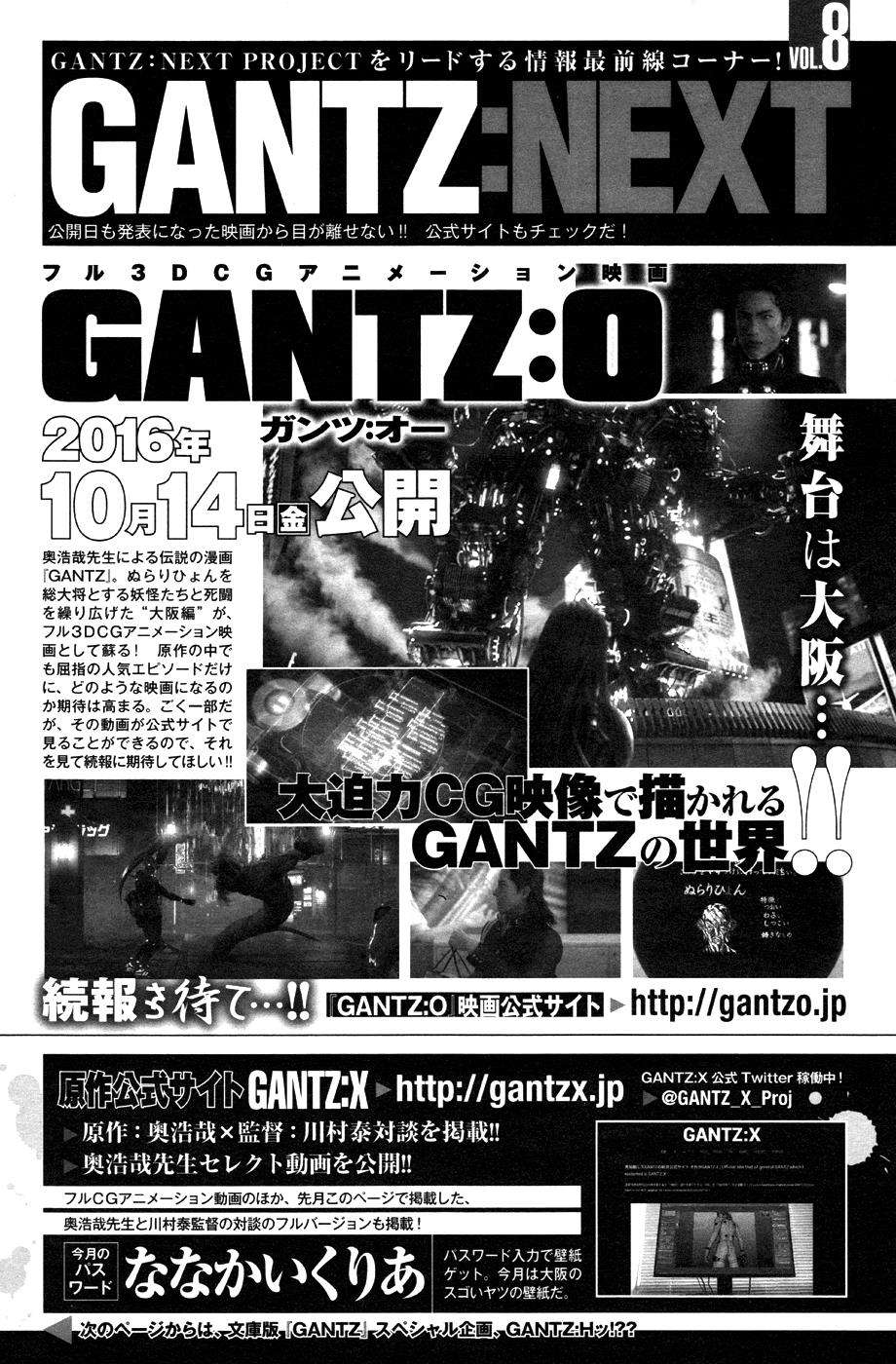 Gantz g Chapter 8 Gambar 32