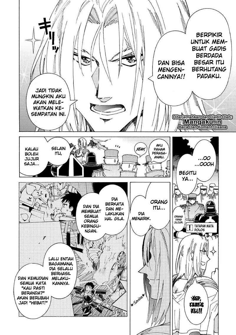 Argate Online Chapter 22 Gambar 21