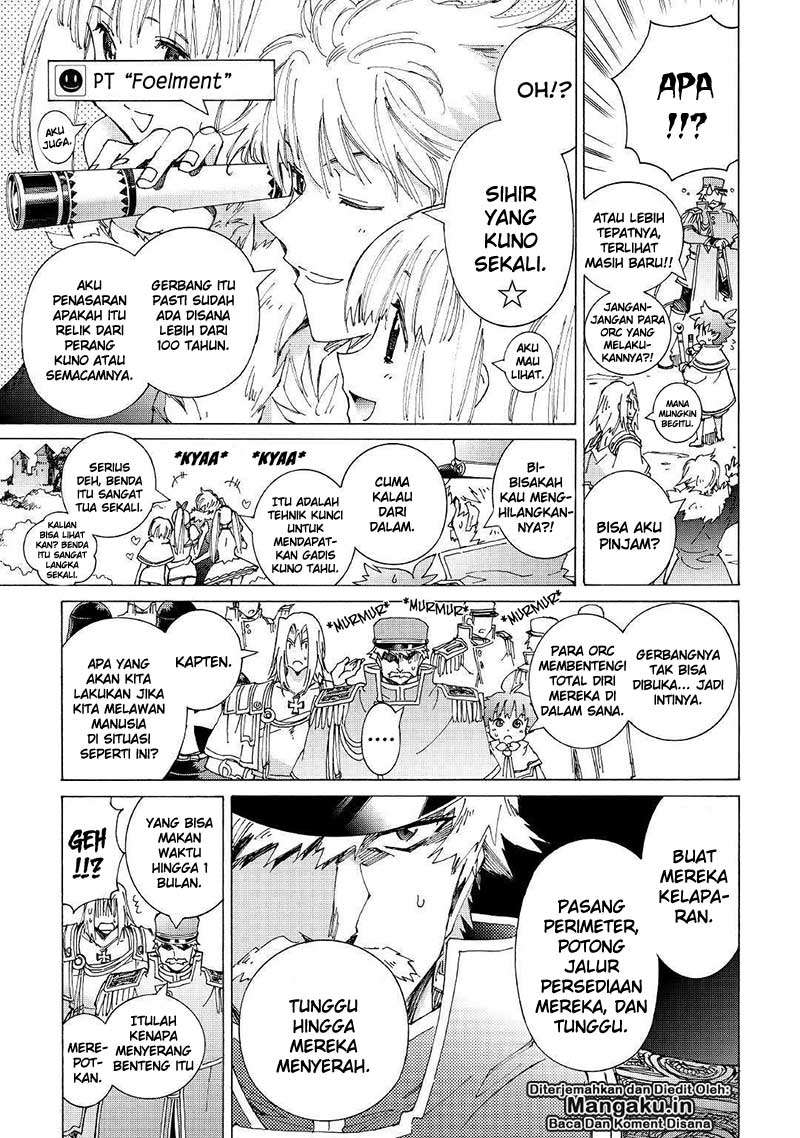 Argate Online Chapter 22 Gambar 6