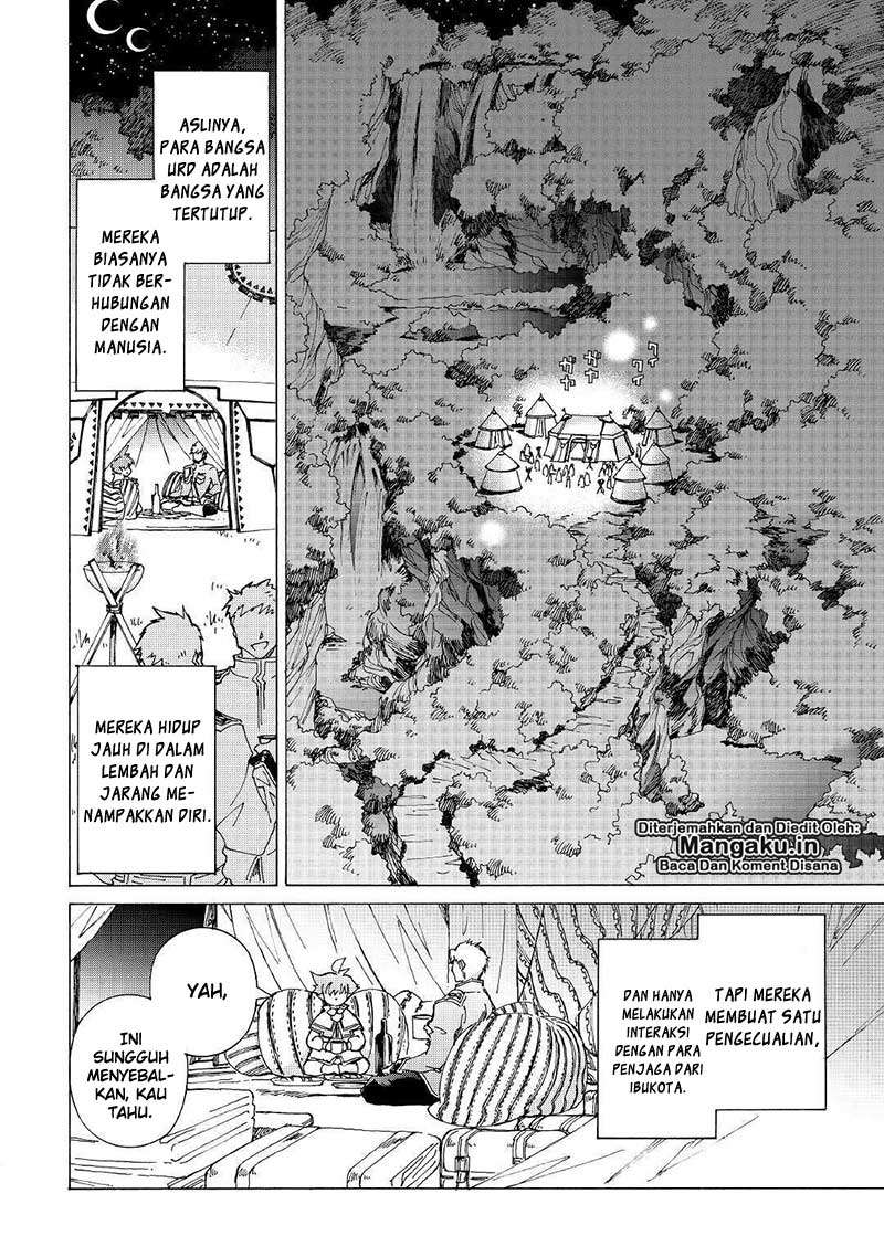 Argate Online Chapter 21 Gambar 11