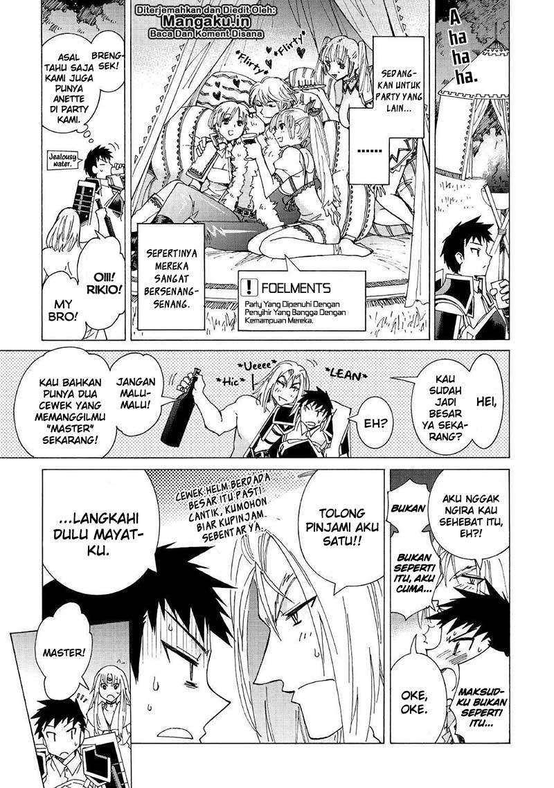 Argate Online Chapter 21 Gambar 14