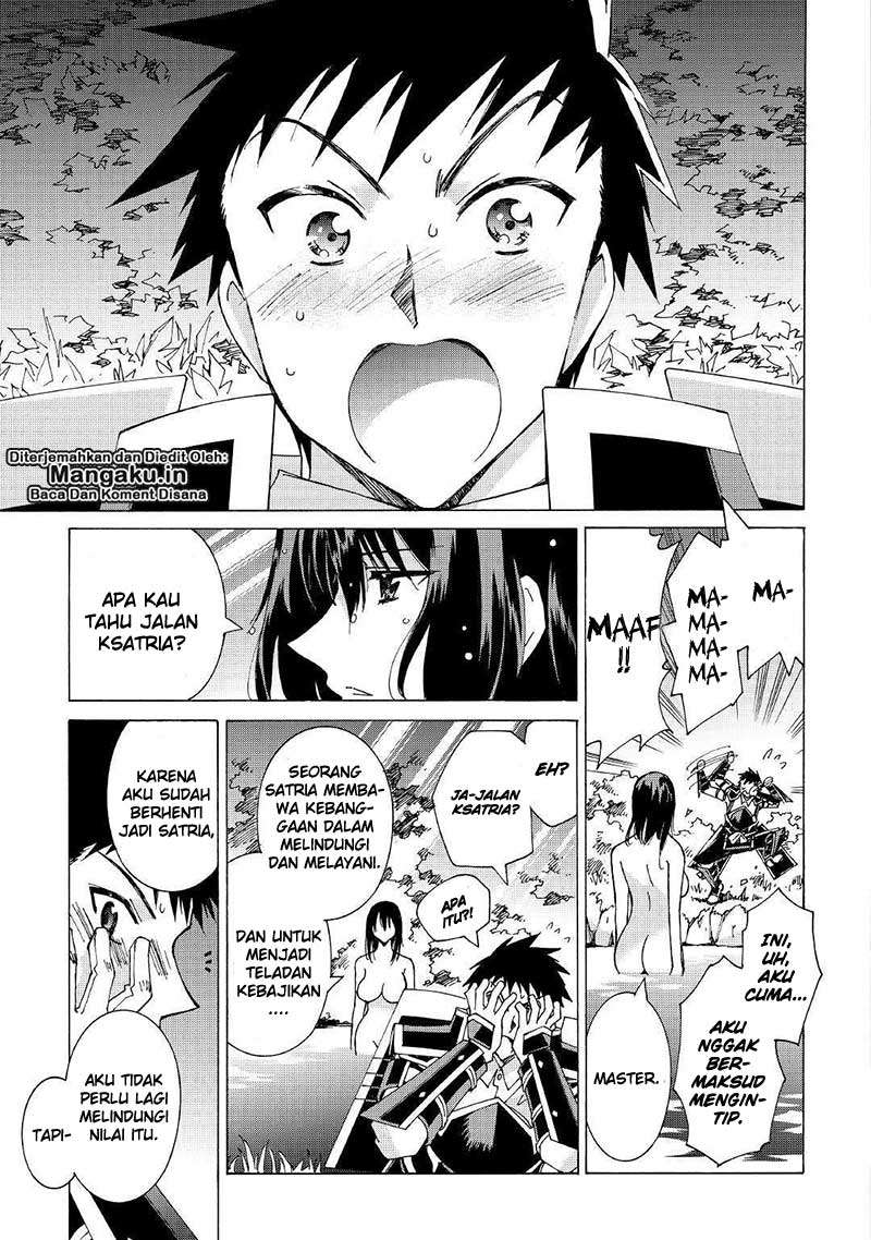 Argate Online Chapter 21 Gambar 18