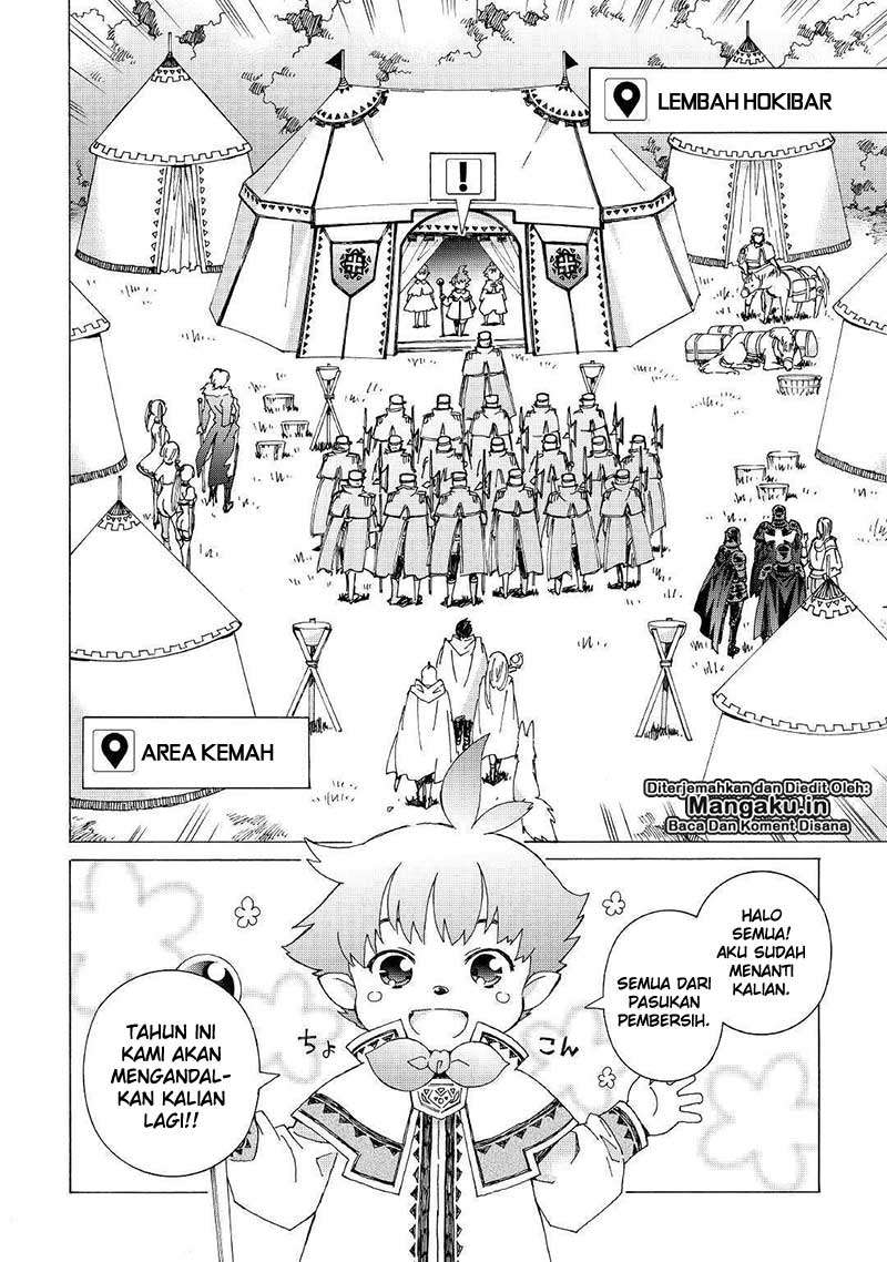 Argate Online Chapter 21 Gambar 9