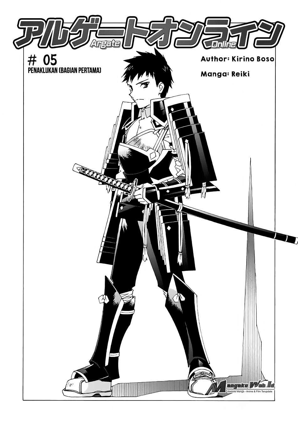 Baca Manga Argate Online Chapter 5 Gambar 2