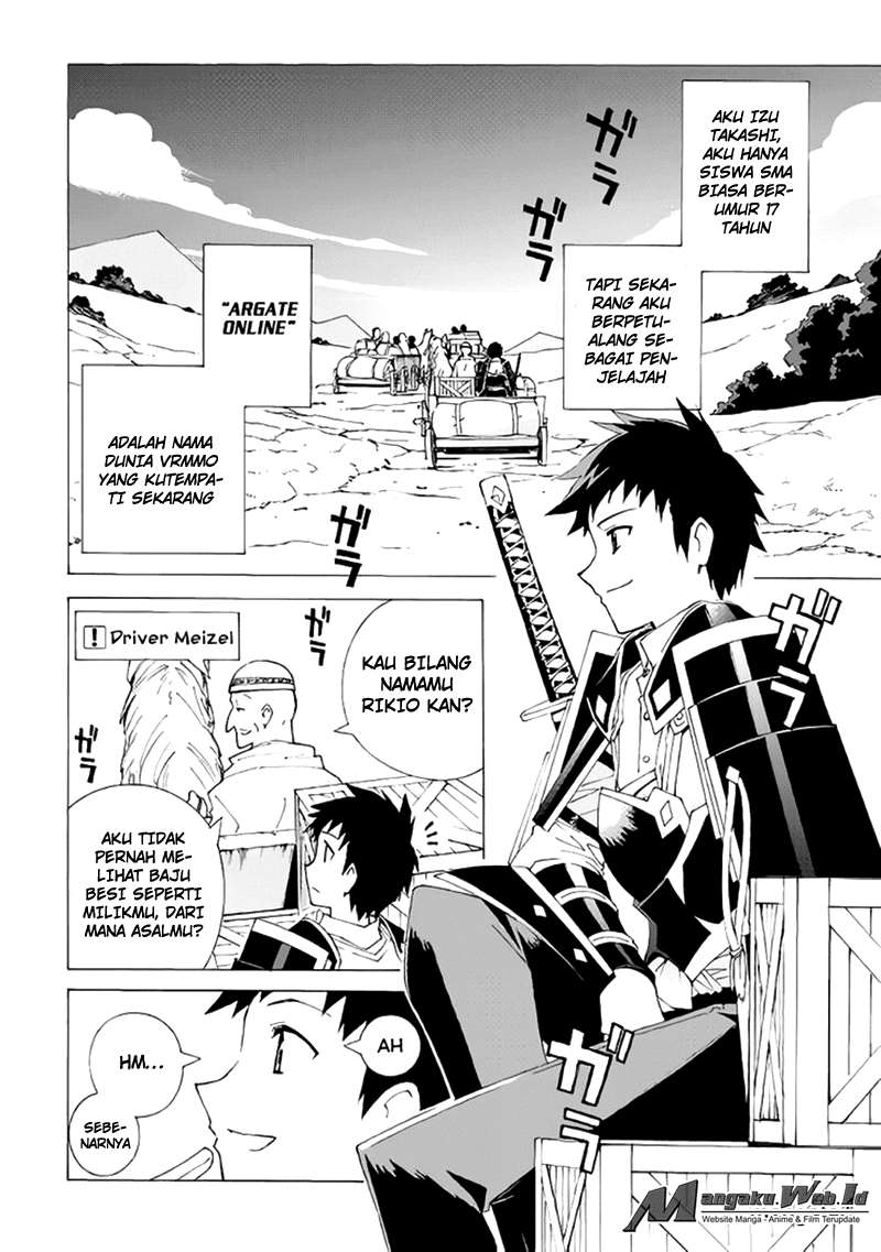 Baca Manga Argate Online Chapter 3 Gambar 2