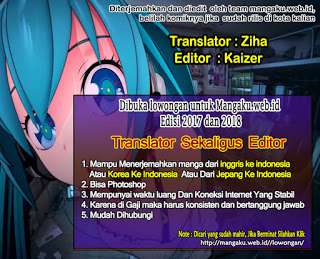 Argate Online Chapter 3 Gambar 24