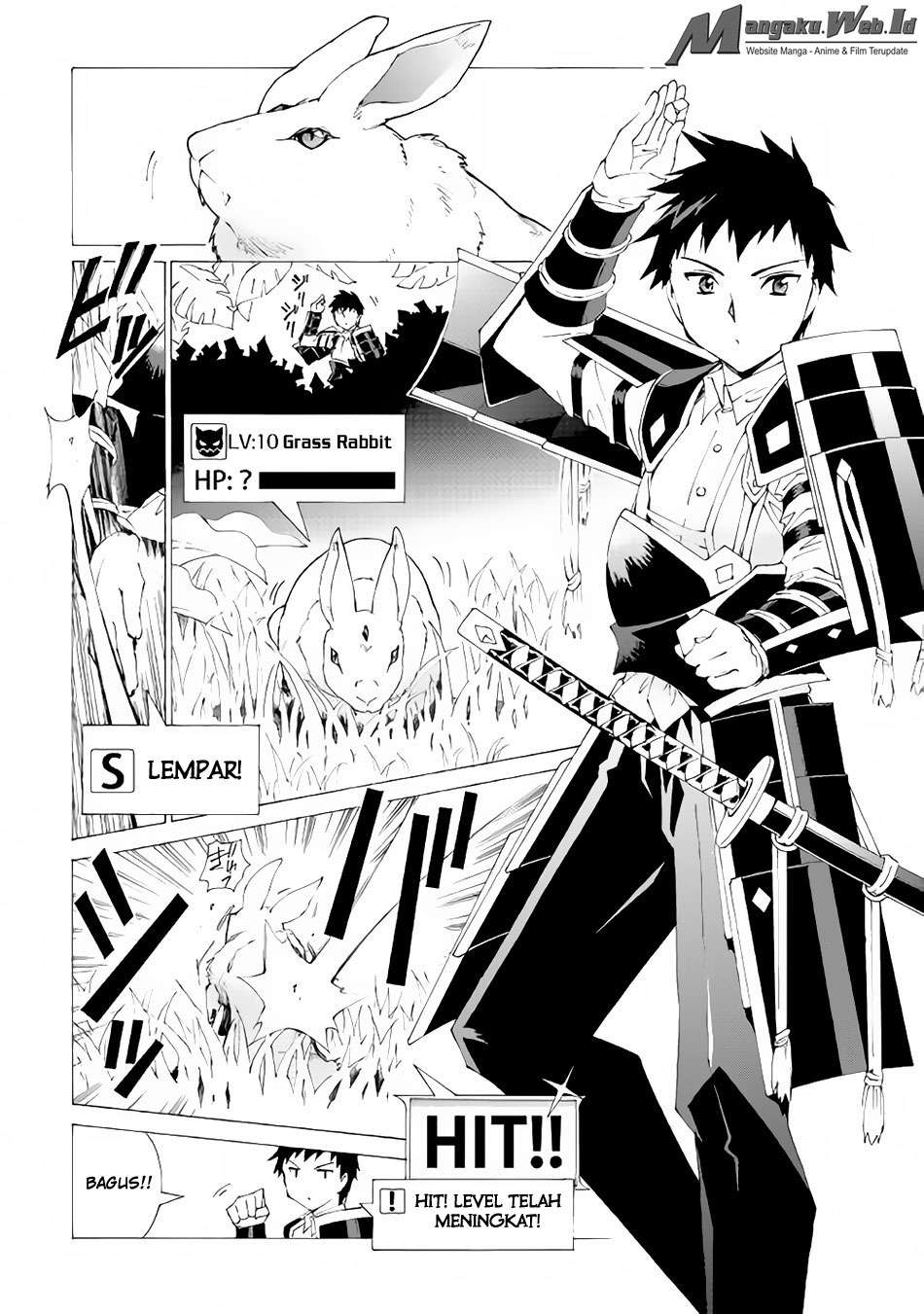 Baca Manga Argate Online Chapter 2 Gambar 2
