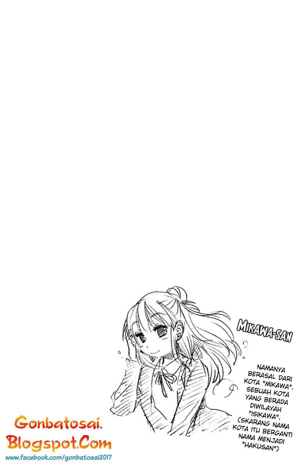 Amano Megumi wa Sukidarake! Chapter 47 Gambar 21