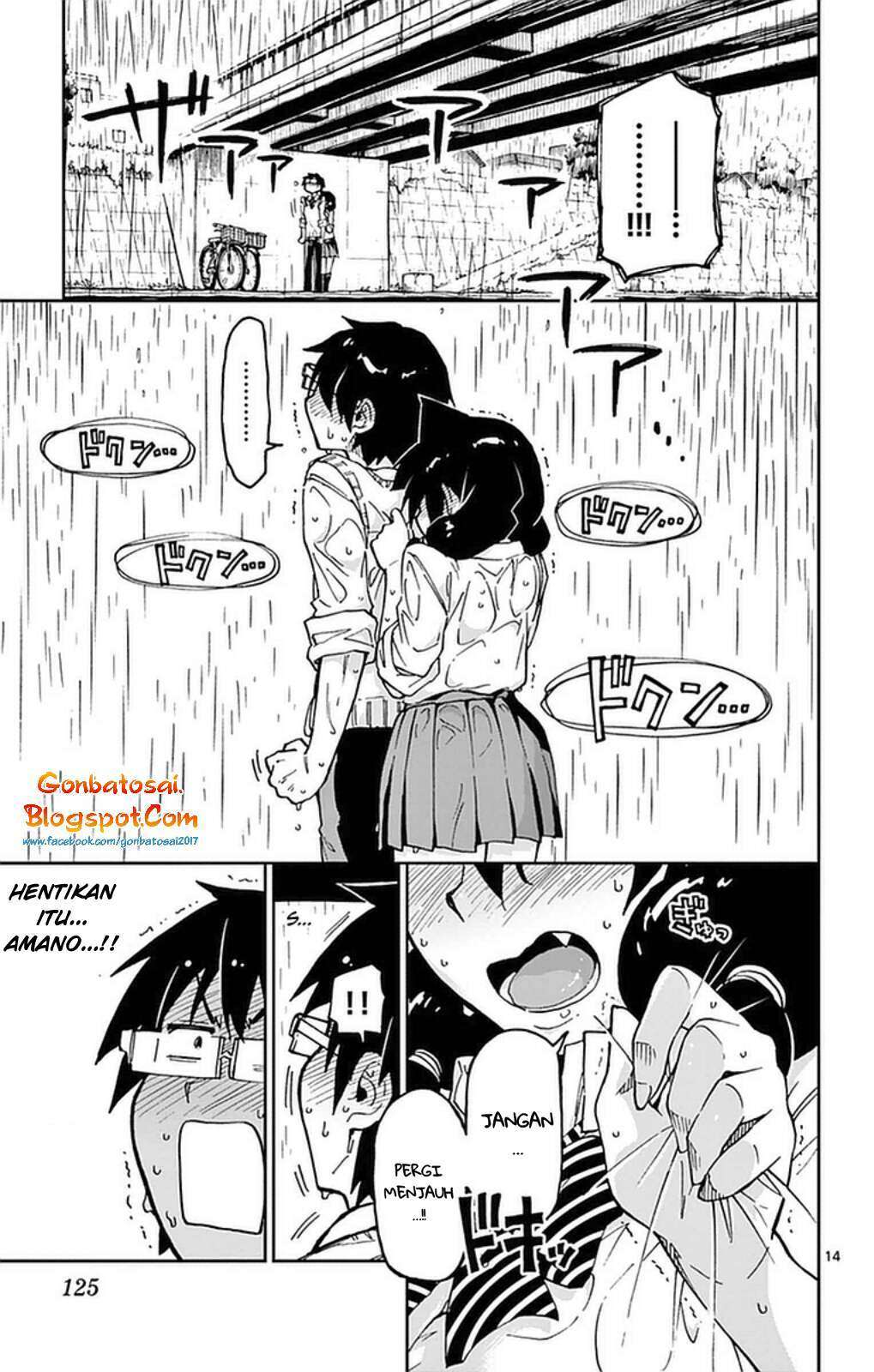 Amano Megumi wa Sukidarake! Chapter 46 Gambar 18