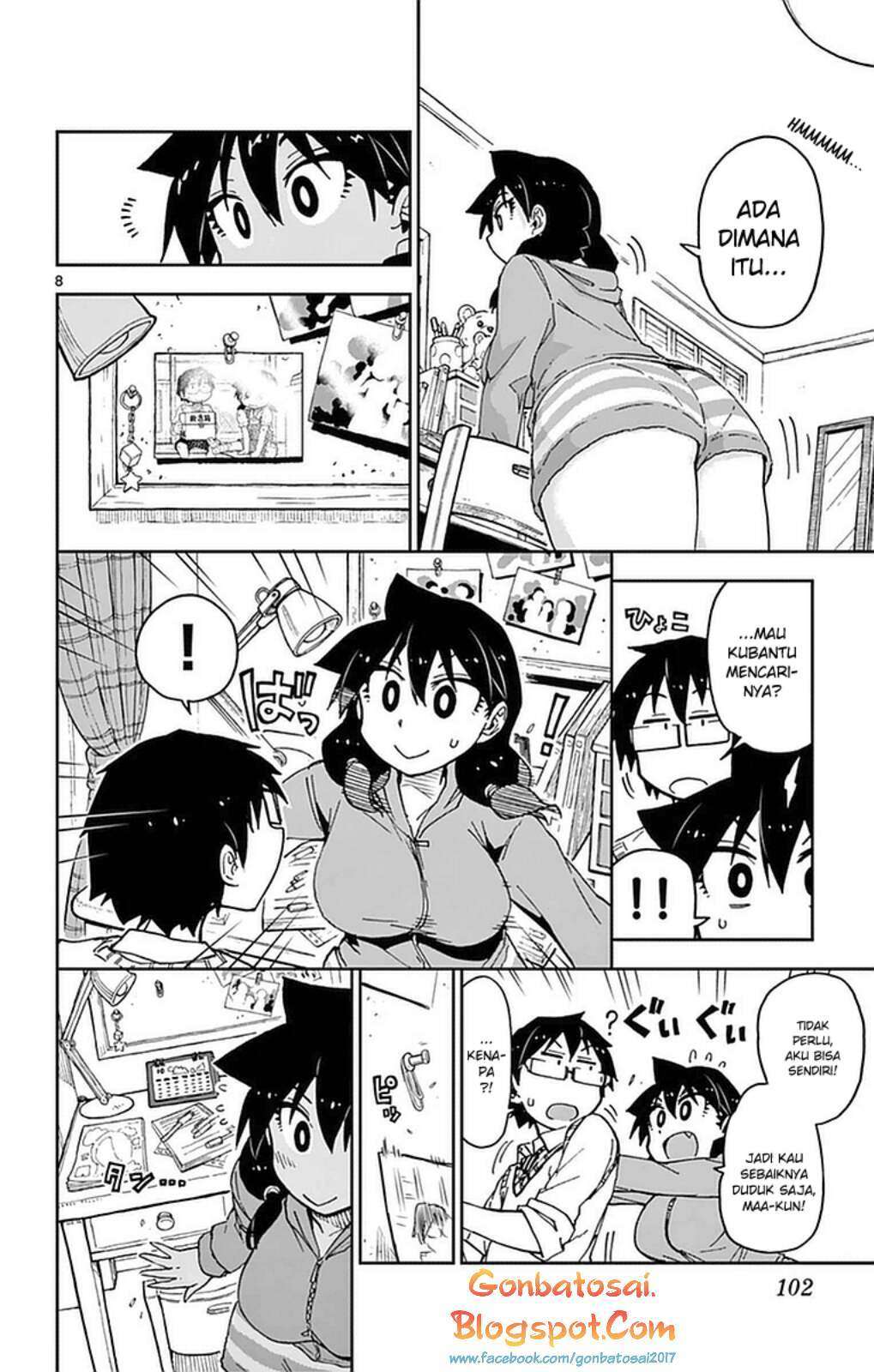 Amano Megumi wa Sukidarake! Chapter 45 Gambar 9