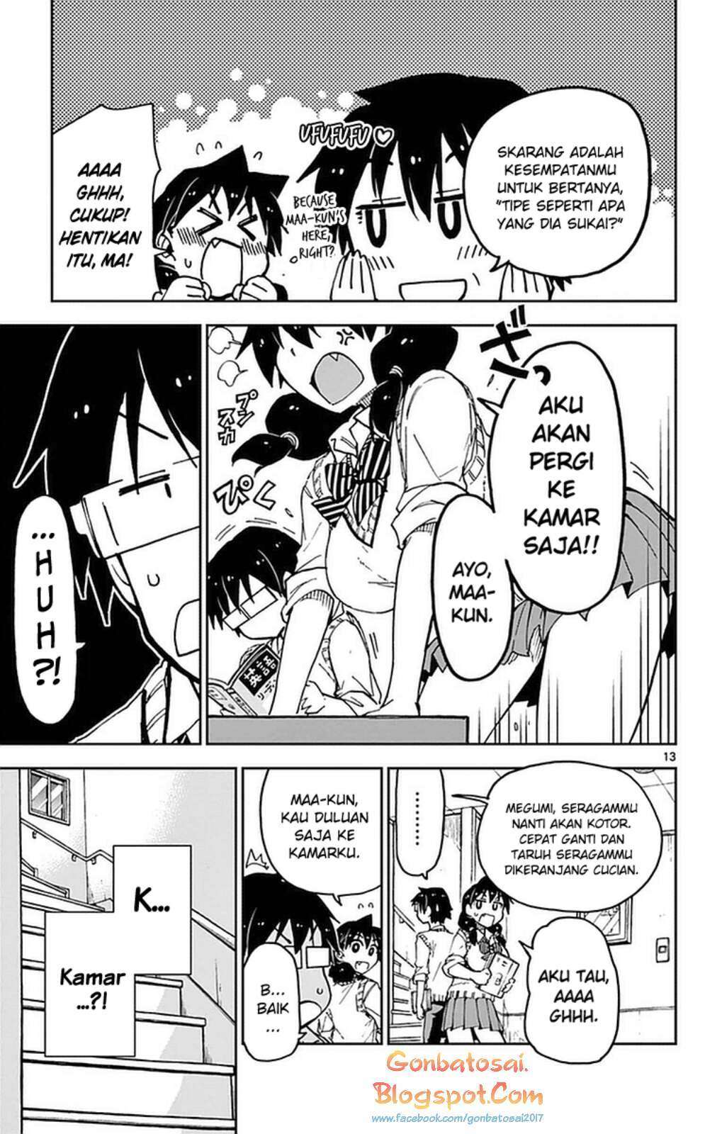 Amano Megumi wa Sukidarake! Chapter 44 Gambar 15