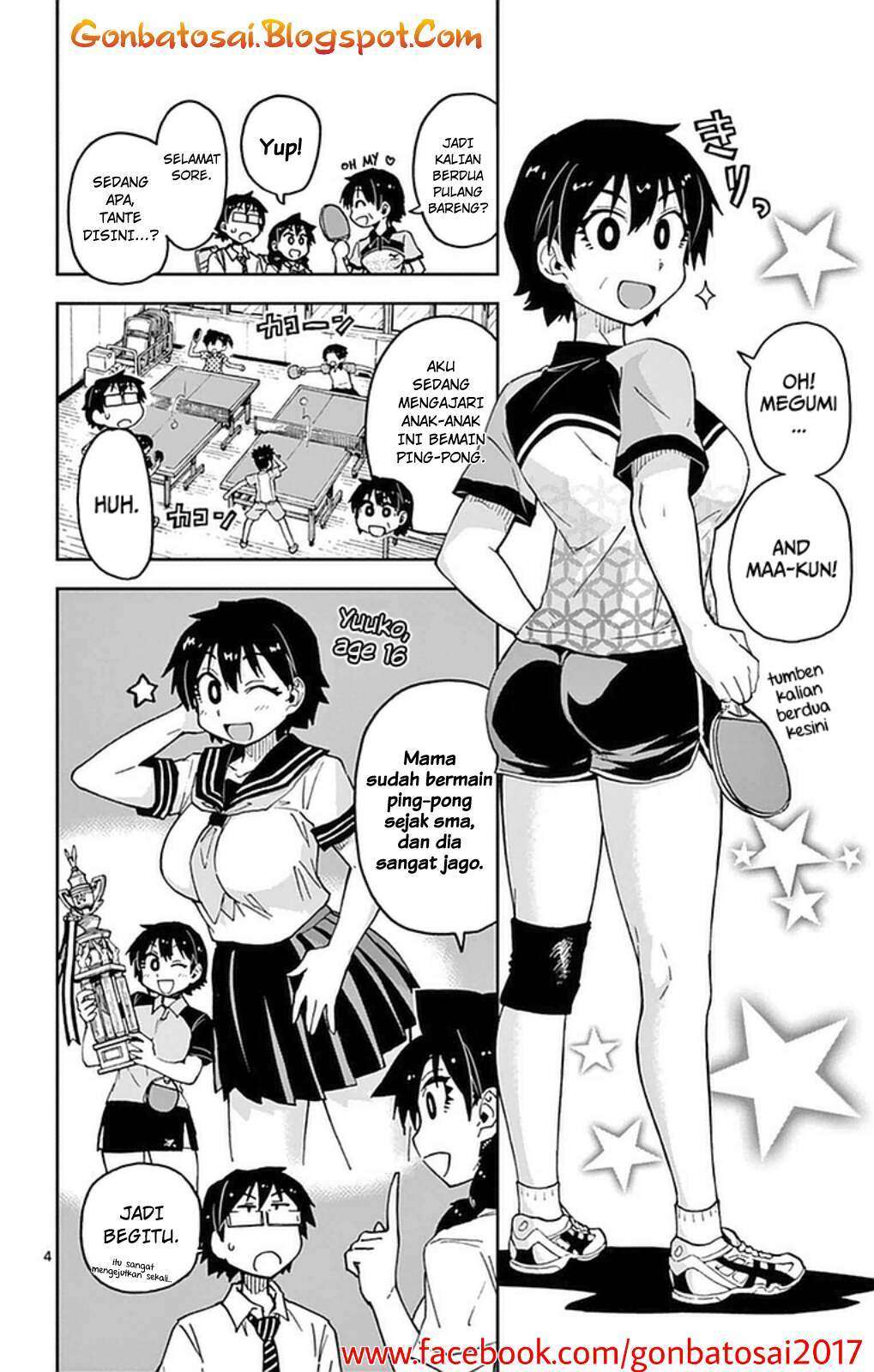 Amano Megumi wa Sukidarake! Chapter 40 Gambar 10