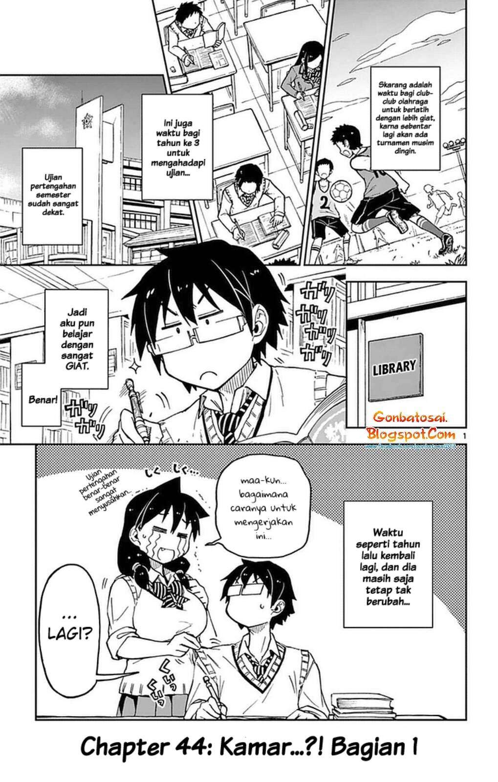 Baca Komik Amano Megumi wa Sukidarake! Chapter 39 Gambar 1