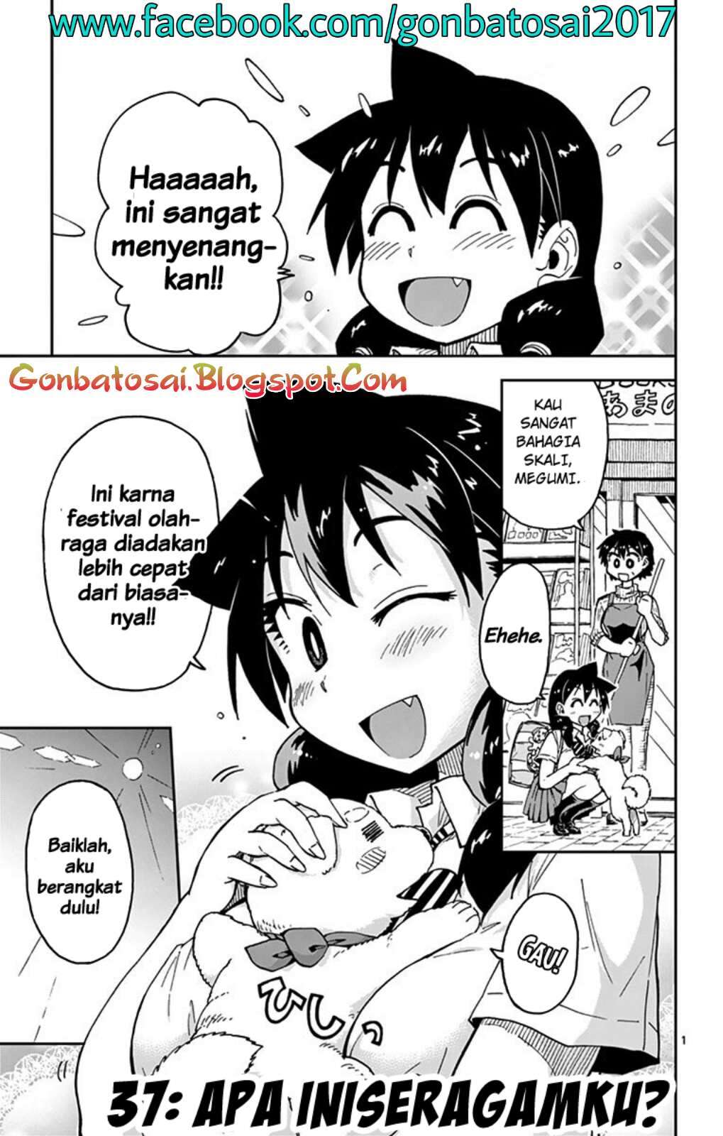 Baca Komik Amano Megumi wa Sukidarake! Chapter 35 Gambar 1