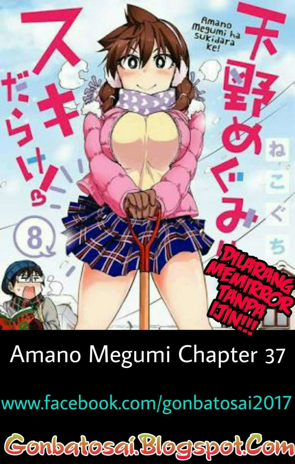 Baca Manga Amano Megumi wa Sukidarake! Chapter 35 Gambar 2