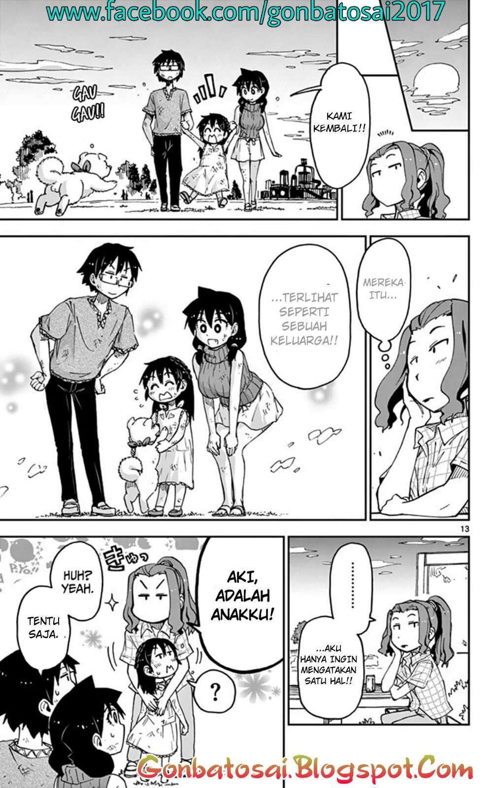 Amano Megumi wa Sukidarake! Chapter 33 Gambar 16