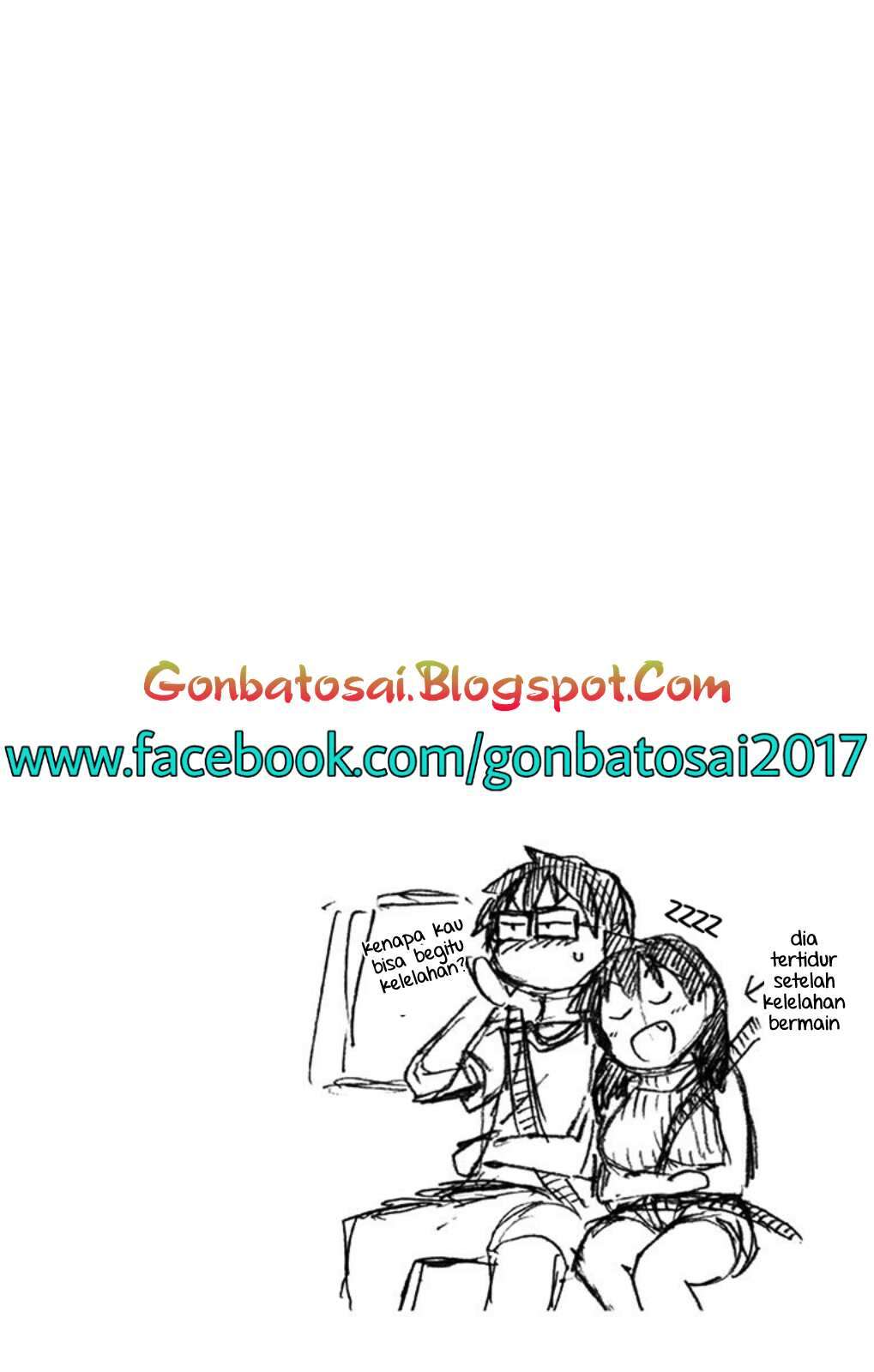 Amano Megumi wa Sukidarake! Chapter 33 Gambar 21