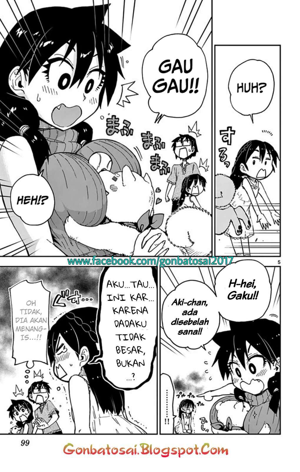 Amano Megumi wa Sukidarake! Chapter 33 Gambar 7