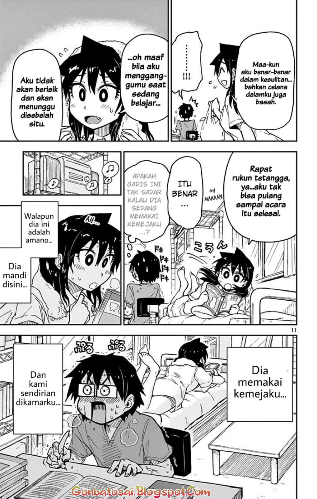 Amano Megumi wa Sukidarake! Chapter 31 Gambar 14