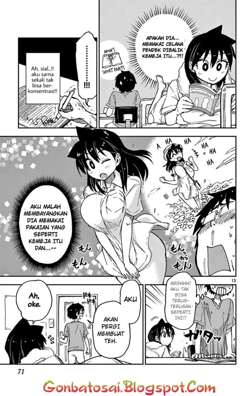 Amano Megumi wa Sukidarake! Chapter 31 Gambar 16