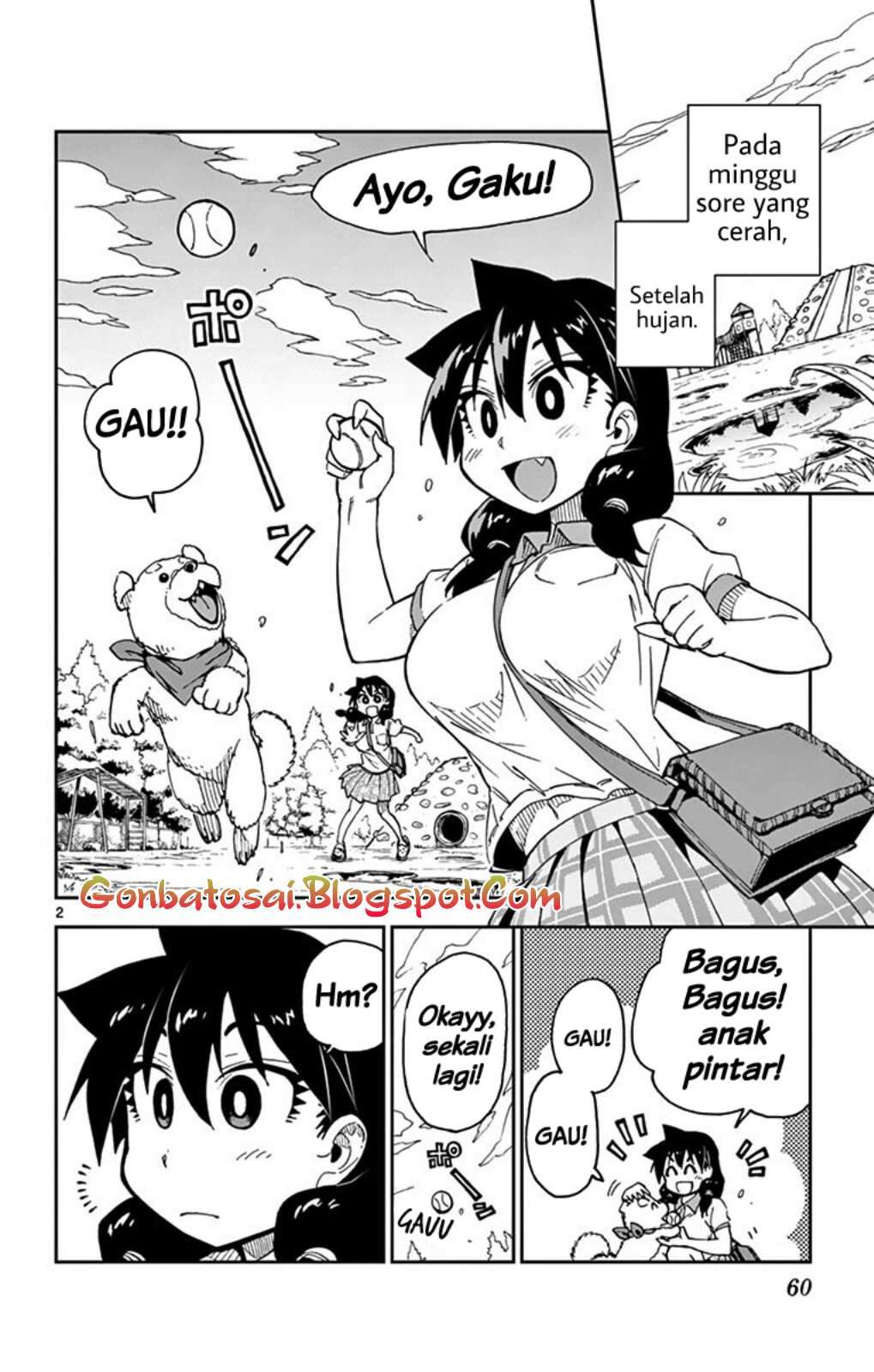 Amano Megumi wa Sukidarake! Chapter 31 Gambar 3