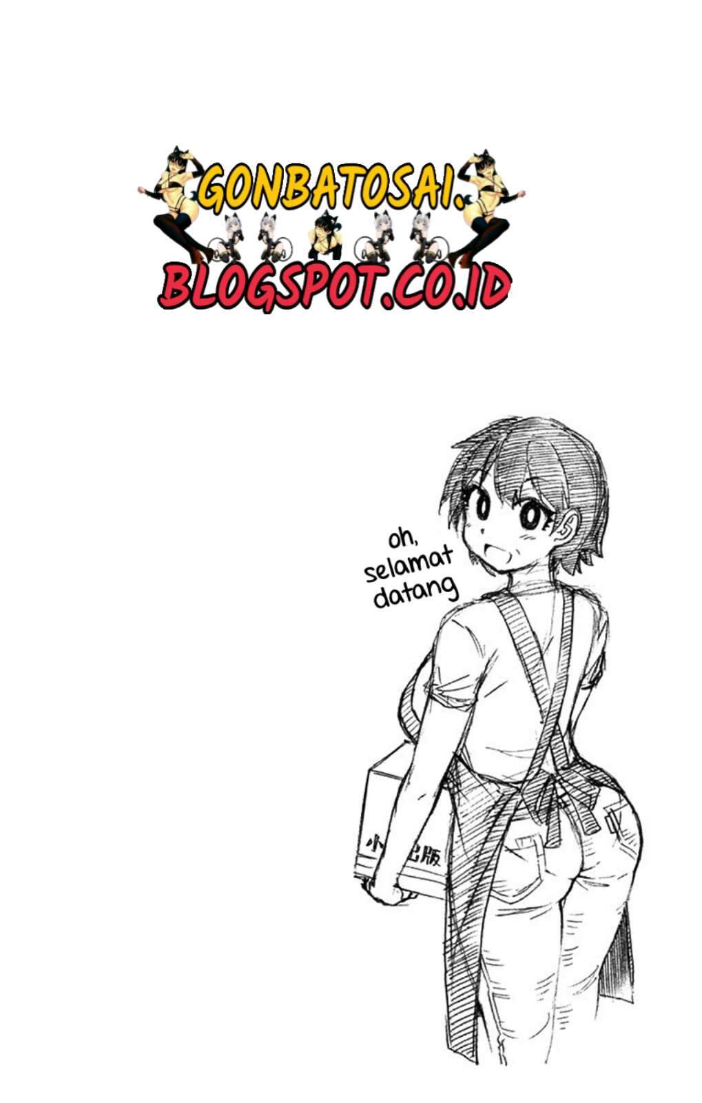 Amano Megumi wa Sukidarake! Chapter 29 Gambar 22