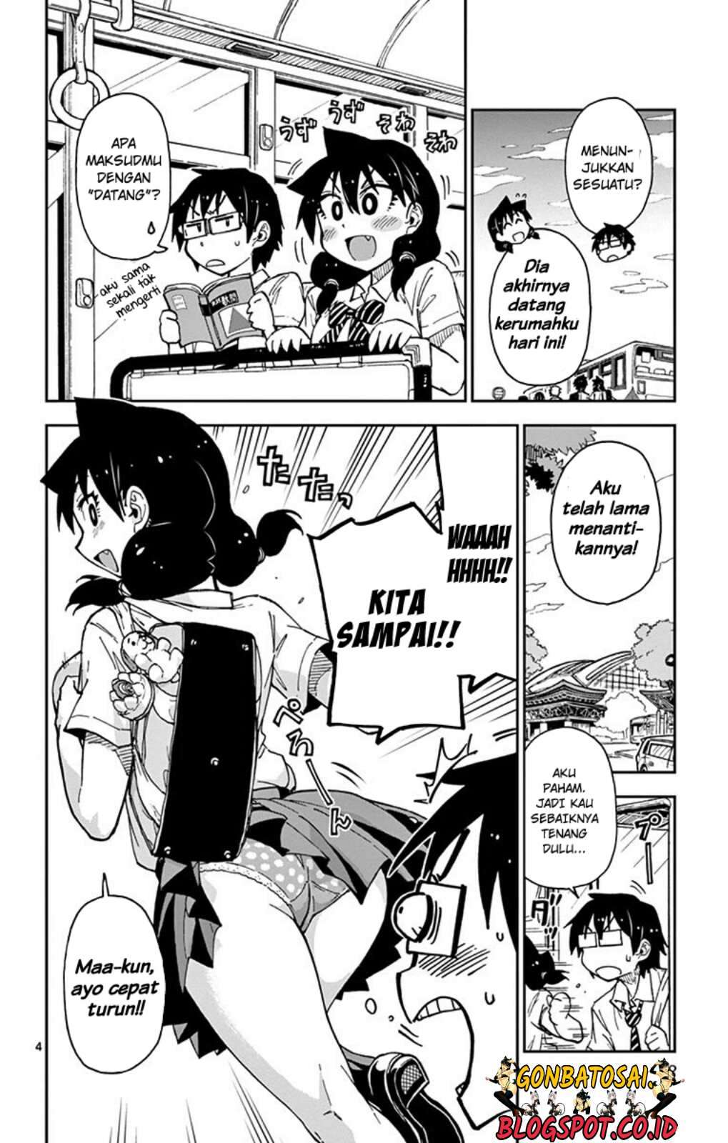 Amano Megumi wa Sukidarake! Chapter 29 Gambar 8