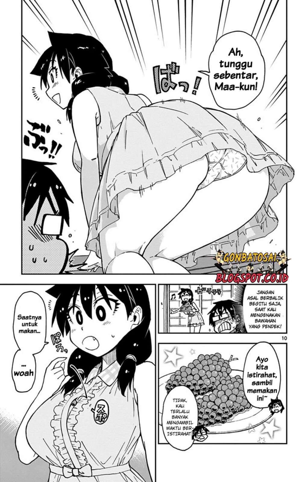 Amano Megumi wa Sukidarake! Chapter 28 Gambar 12