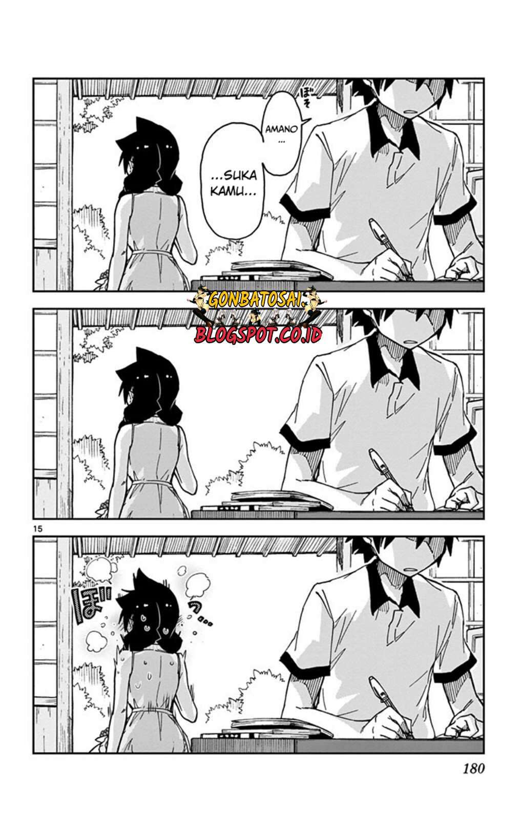 Amano Megumi wa Sukidarake! Chapter 28 Gambar 17