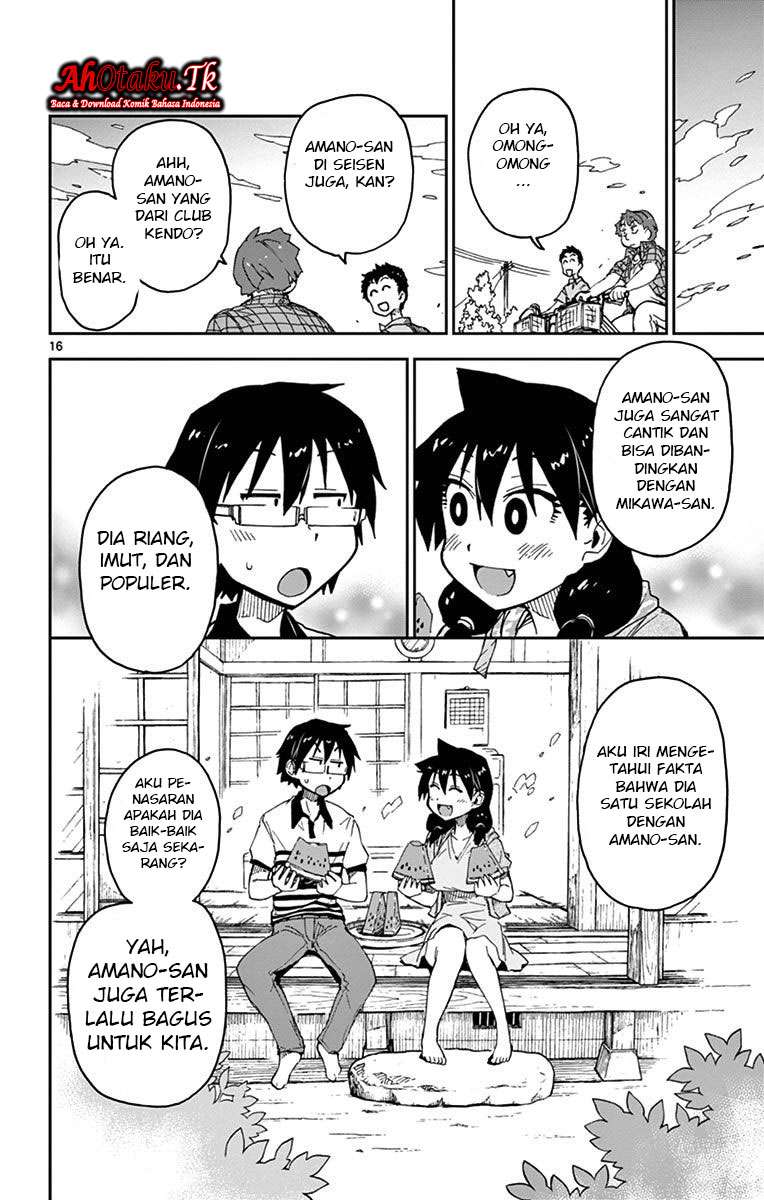 Amano Megumi wa Sukidarake! Chapter 25 Gambar 17