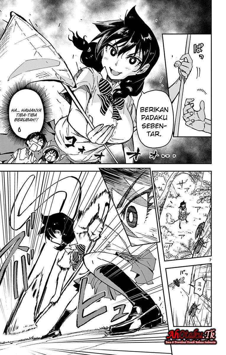 Amano Megumi wa Sukidarake! Chapter 24 Gambar 8