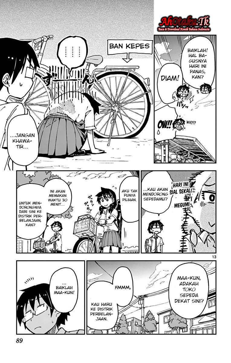 Amano Megumi wa Sukidarake! Chapter 23 Gambar 14
