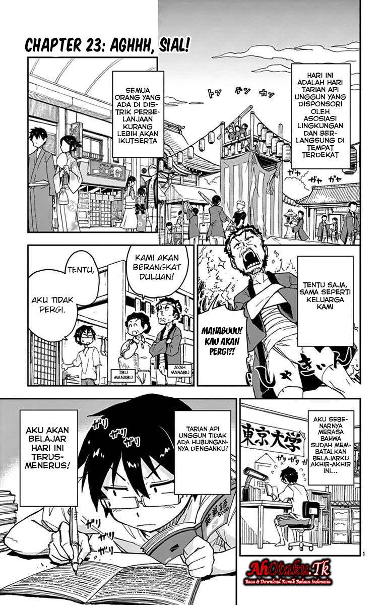 Baca Komik Amano Megumi wa Sukidarake! Chapter 22 Gambar 1